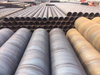 SSAW Steel pipe Spiral Weled Pipe 